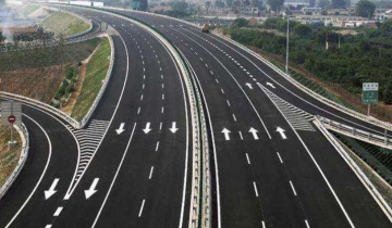 湖南省高速公路集團(tuán)有限公司