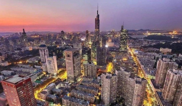 深圳市龍崗區(qū)產(chǎn)業(yè)投資服務(wù)集團(tuán)